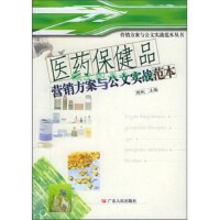 市場營銷策劃 構(gòu)建制勝戰(zhàn)略的藍圖與執(zhí)行路徑